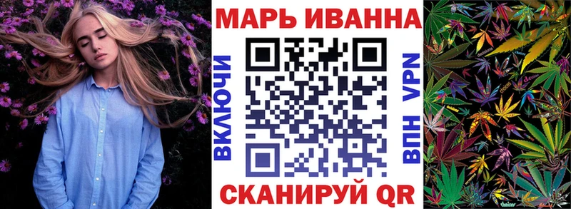 Наркота Сунжа blacksprut маркетплейс  КОКАИН  A PVP  Меф  Гашиш  Марихуана  MDMA 