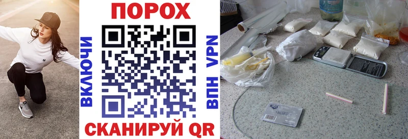 omg вход Сунжа АМФ 97% купить