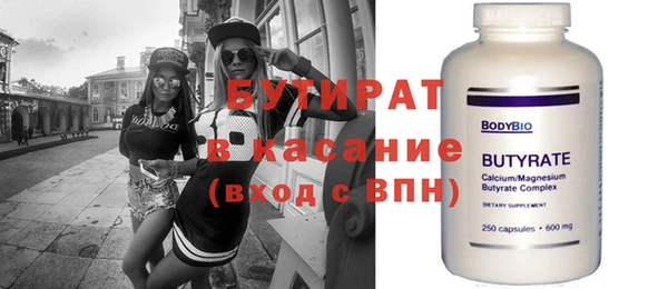 кокаин колумбия Арсеньев