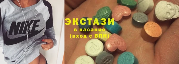 дурь Аркадак