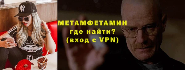 a pvp Баксан
