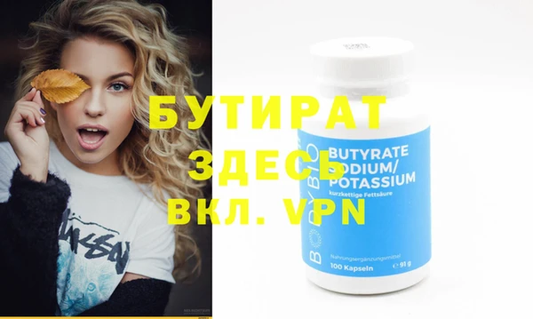 a pvp Баксан