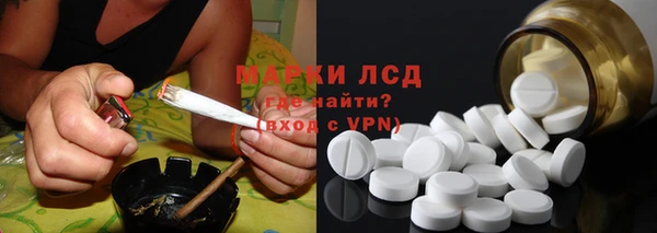 a pvp Баксан