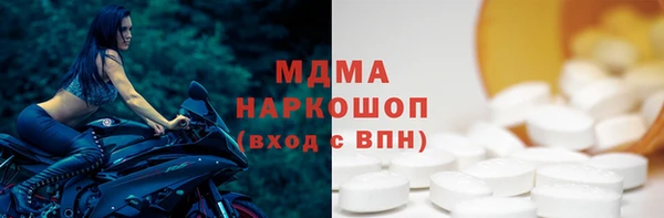 a pvp Армянск