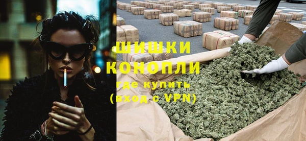 кокаин колумбия Арсеньев