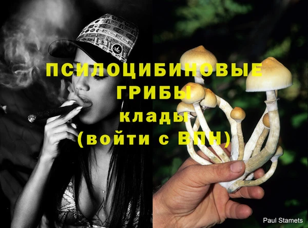 мефедрон Балабаново