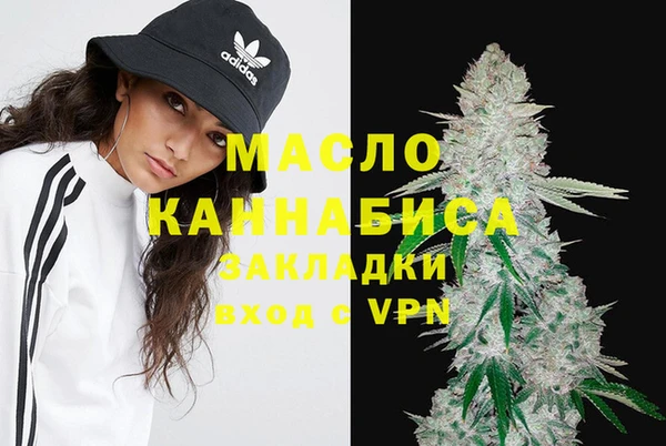 a pvp Армянск