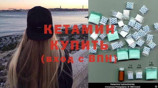 мефедрон Балабаново