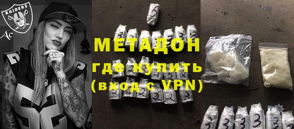 дурь Аркадак