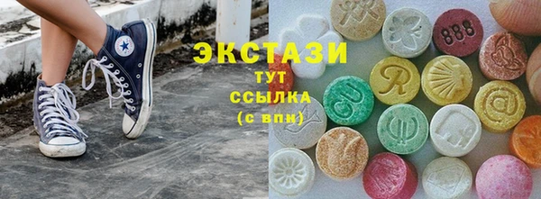 a pvp Баксан