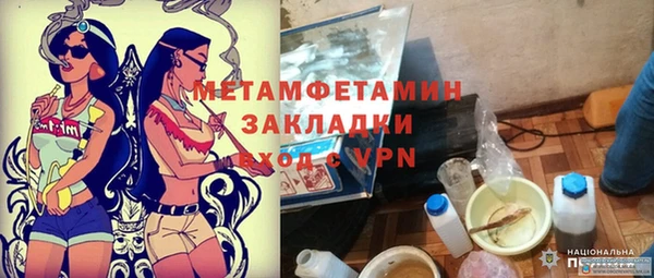 a pvp Баксан