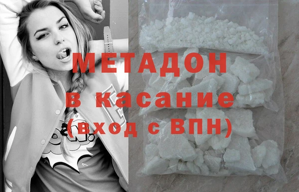 дурь Аркадак