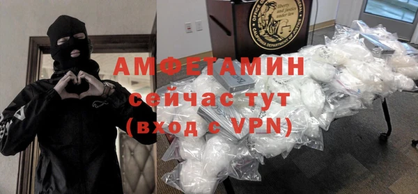 дурь Аркадак