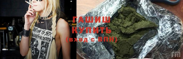 a pvp Баксан