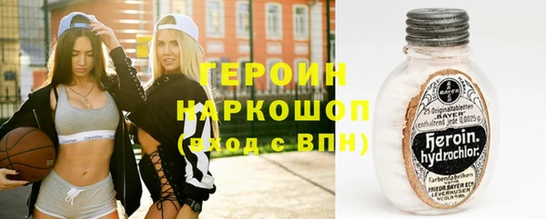 a pvp Армянск