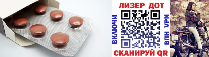 ЛСД экстази кислота Сунжа