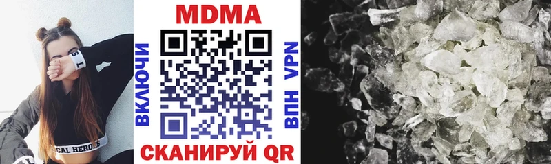 купить   Сунжа  MDMA VHQ 